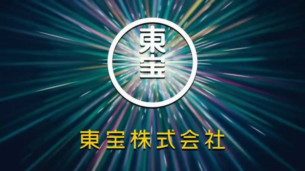 toho logo